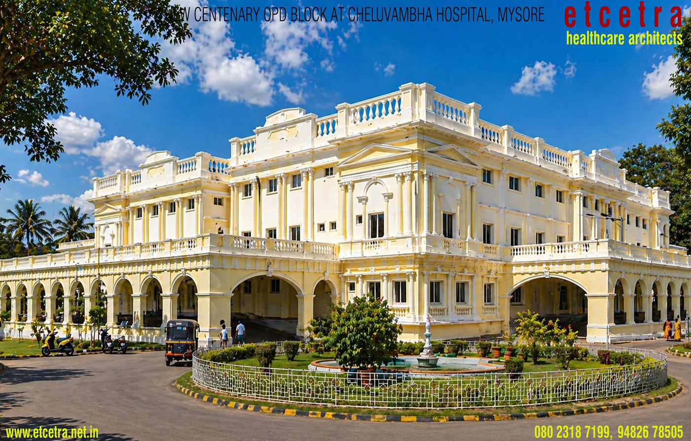 OPD Block at Cheluvambha Hospital  - Mysore